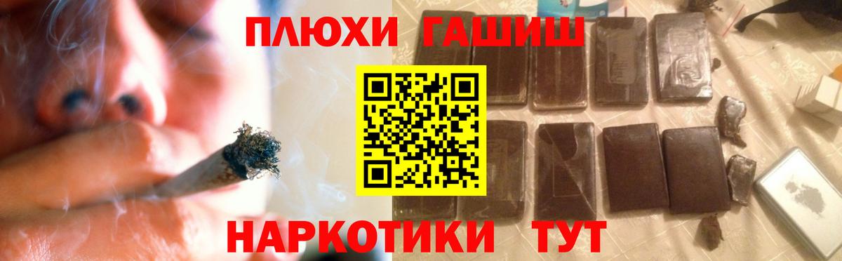 МЕТАМФЕТАМИН Строитель