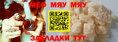 mdpv Можайск
