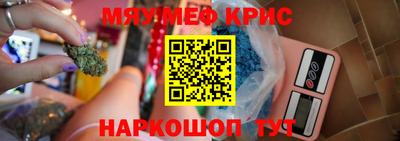 соль ск Моздок