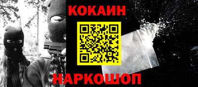 каннабис Можга