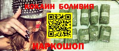 каннабис Можга