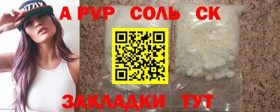 mdpv Можайск