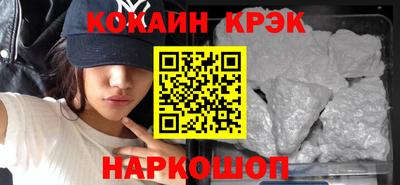 mdpv Можайск