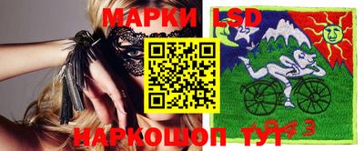 каннабис Можга