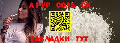 mdpv Можайск