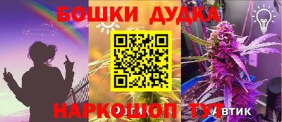 mdpv Можайск