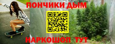 mdpv Можайск