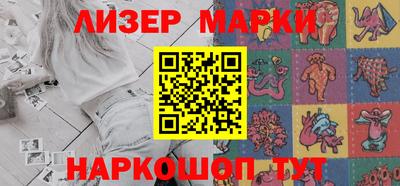 каннабис Можга