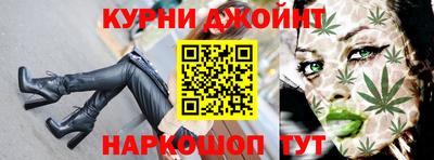 соль ск Моздок