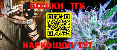 mdpv Можайск