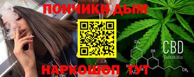 соль ск Моздок