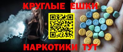 mdpv Можайск