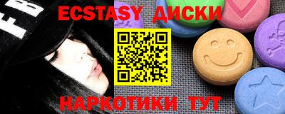 mdpv Можайск