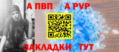 каннабис Можга