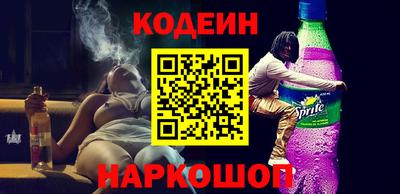 ешки Новодвинск