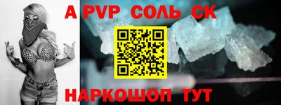 каннабис Можга