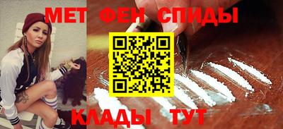 соль ск Моздок