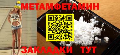 каннабис Можга