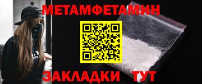 mdpv Можайск