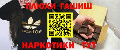 соль ск Моздок