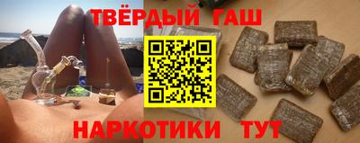 соль ск Моздок