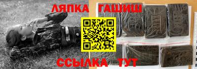 mdpv Можайск