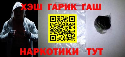 соль ск Моздок