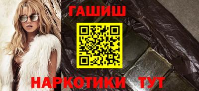 каннабис Можга