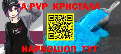 mdpv Можайск