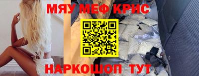 каннабис Можга
