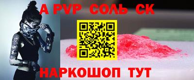 mdpv Можайск